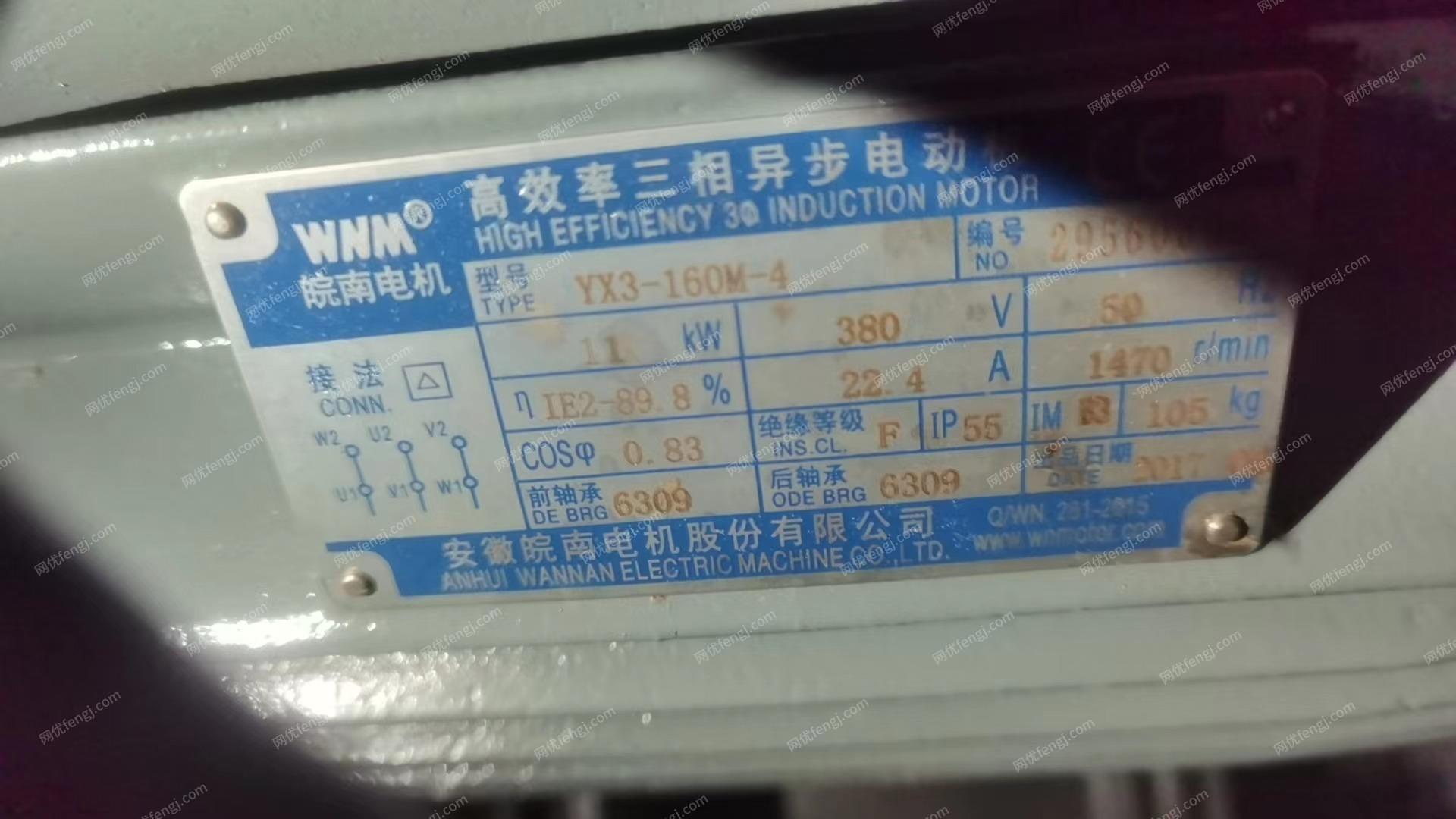 二手制冷機組價格