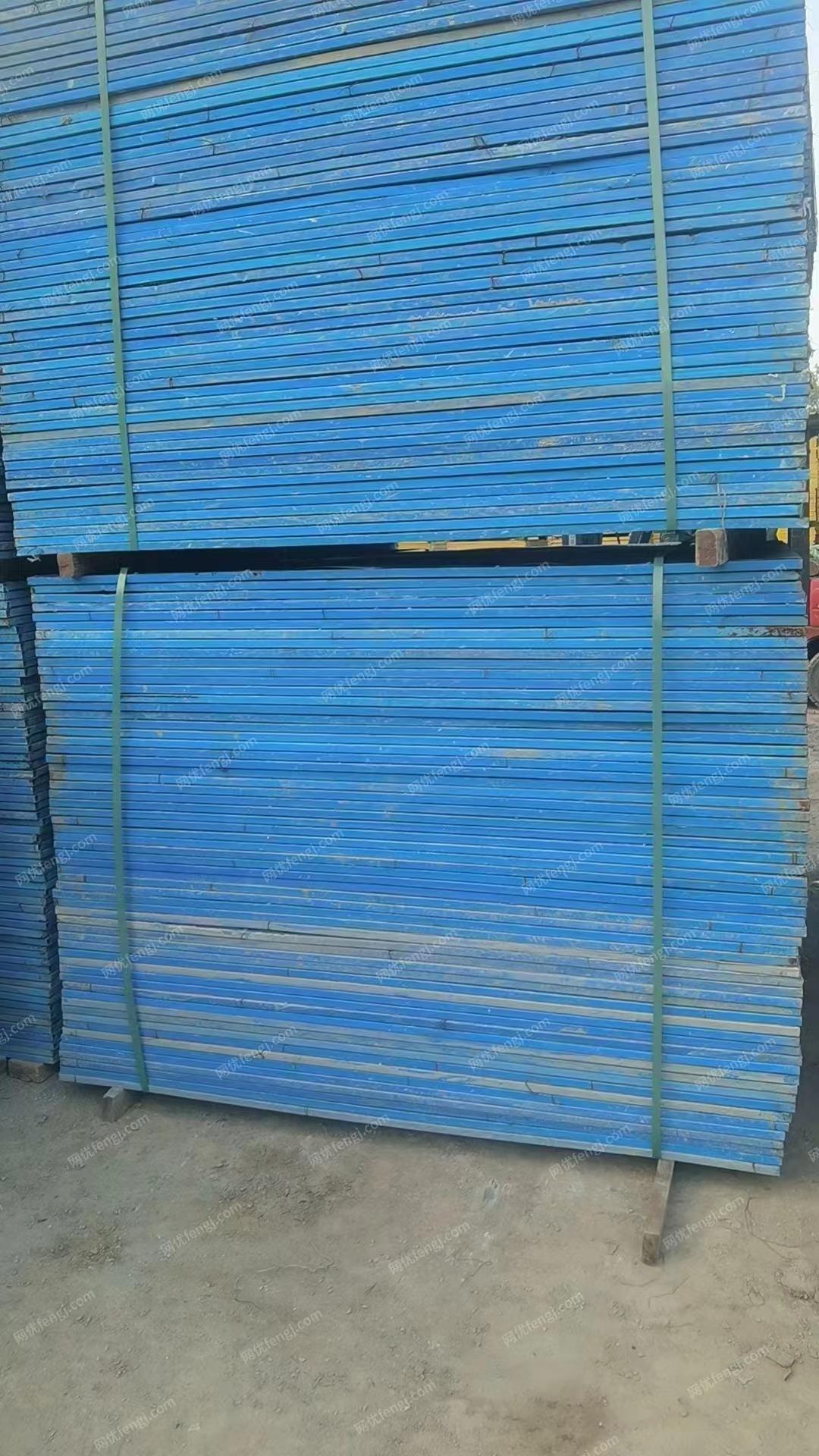 河南出售中建蓝钢巴网片8公斤