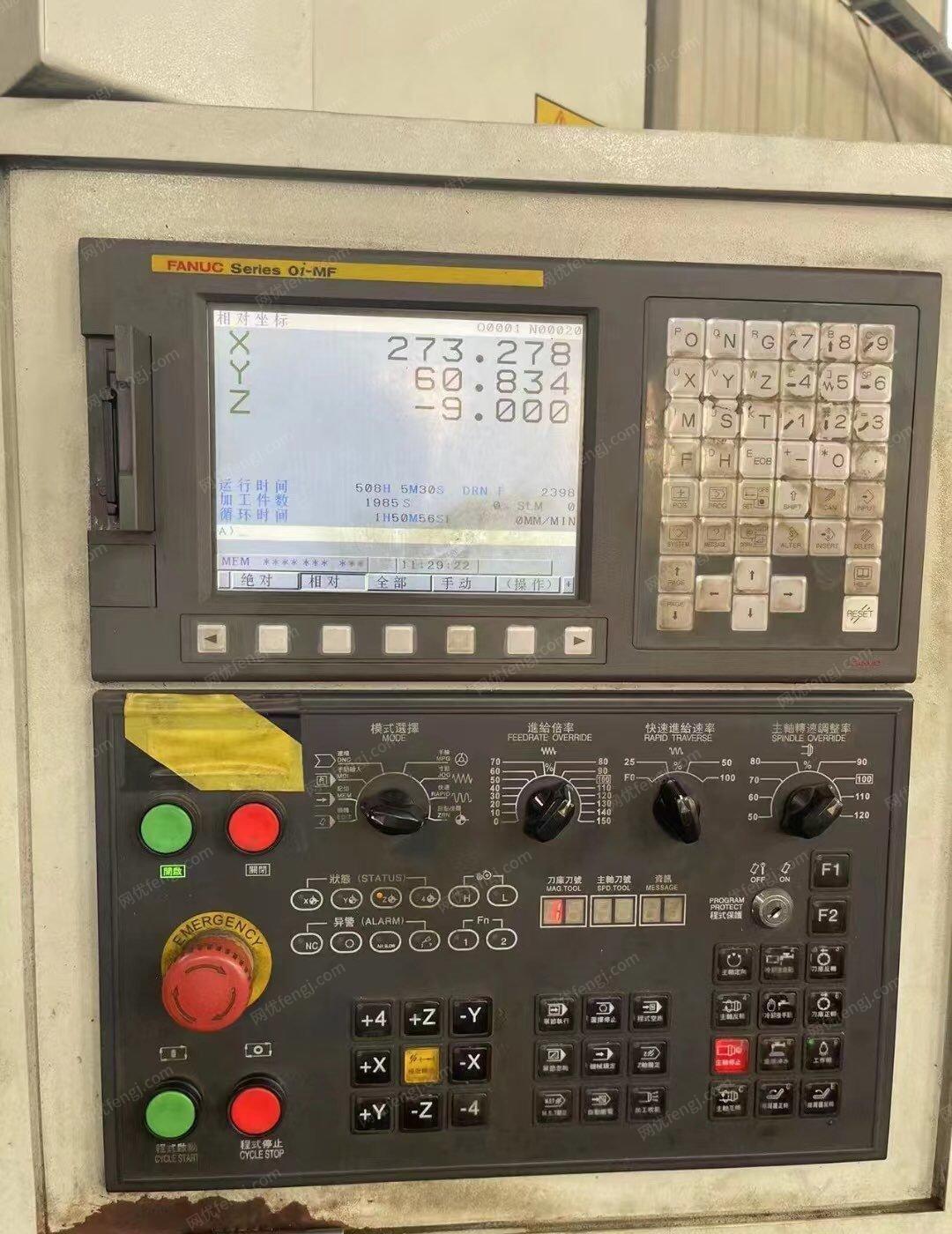 广西柳州2020年机器，系统发那科OI-MF，在位加工出售，1060二线