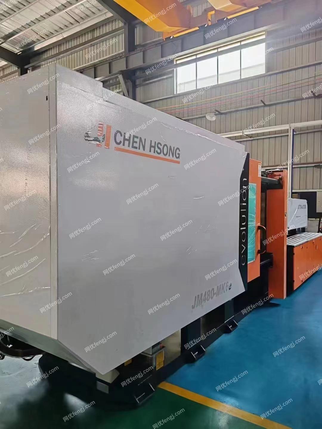 二手卧式注塑机回收