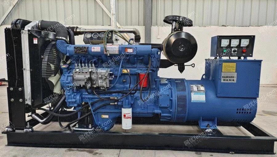 其它发电机价格