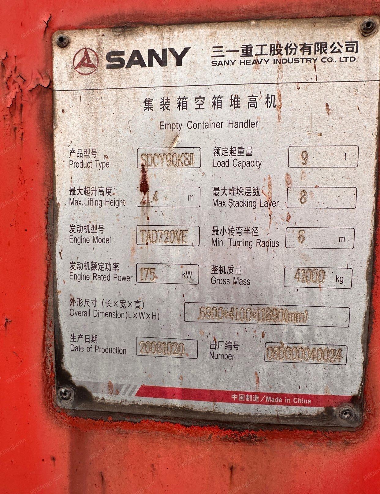 广东广州回收商处理二手叉车 龙门吊