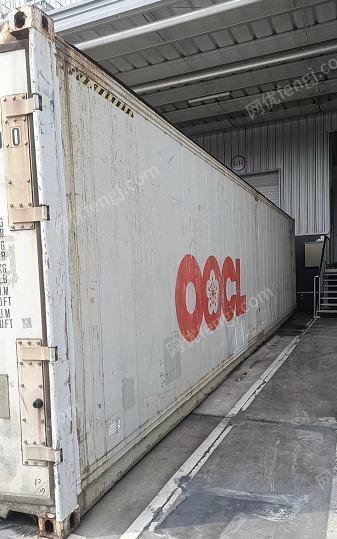 出售四个9.6米箱式冷藏车集装箱