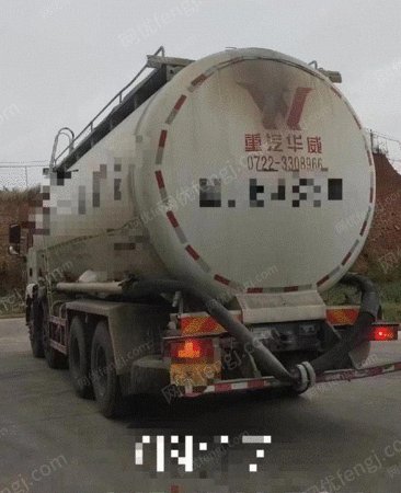 其它水泥设备出售