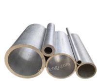 6061t6空心铝管6063铝合金管铝圆管硬质铝管子空心铝棒铝型材
