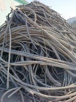 佛山长期回收废旧电缆、高低压电缆