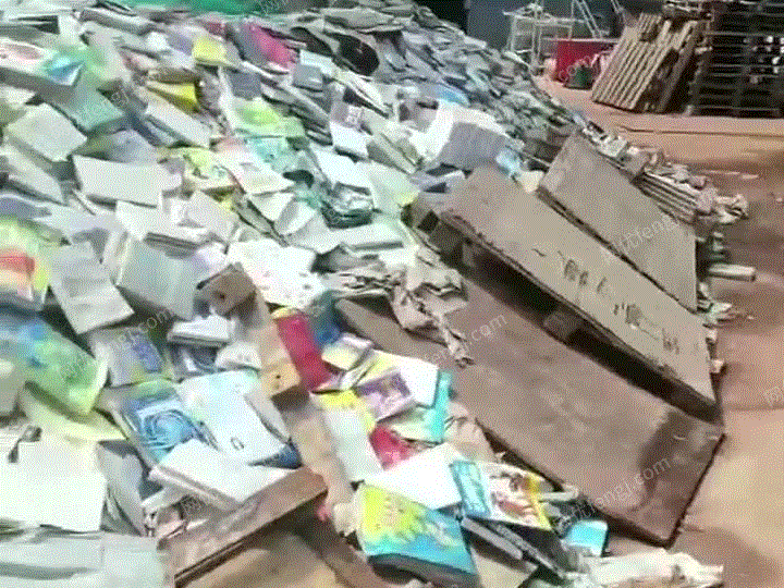 出售500废书纸 视频