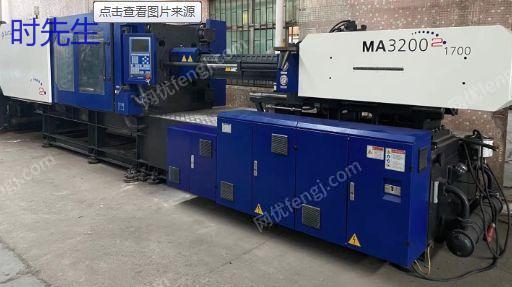 其它注塑机出售