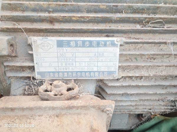 二手空壓機(jī)回收