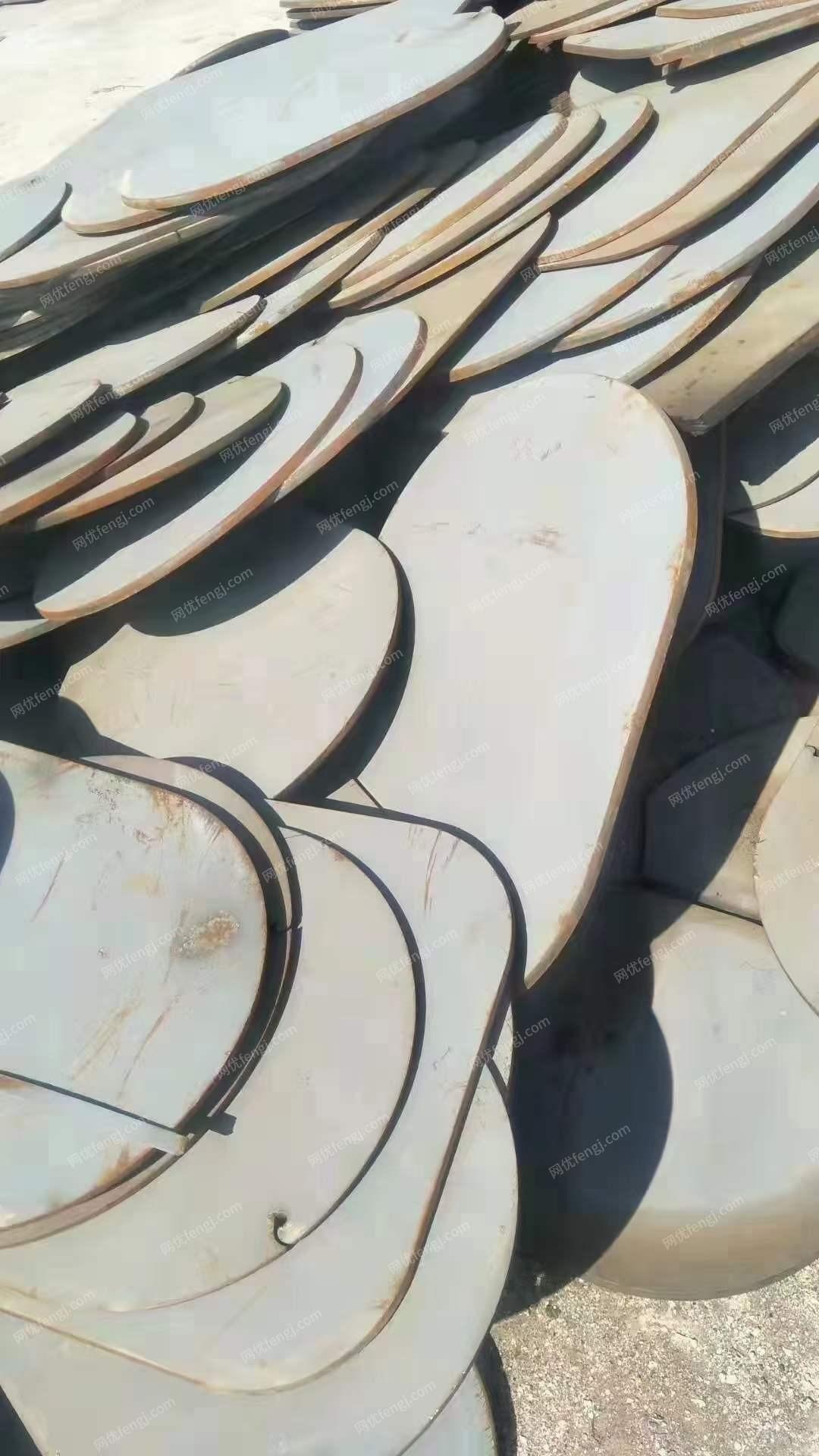 廢鋼利用材出售