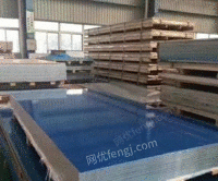铝板氧化铝板