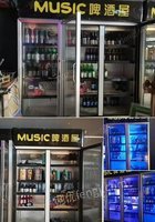 出售酒吧设备 扎啤啤酒机器  6匹中央空调 冰柜 厨房设备 音响设备等