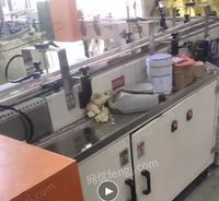 纸品厂处理18年金福/创新3.5米全自动复卷机