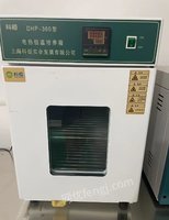 山东济宁食品厂全套化验室设备出售