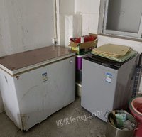 广东东莞洗衣机，电冰箱一起。处理