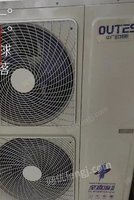 拆迁出售去年刚装的中广欧特斯6p制热量1600w冷暖一级能效