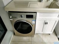 安徽淮北全自动洗衣机和床出售