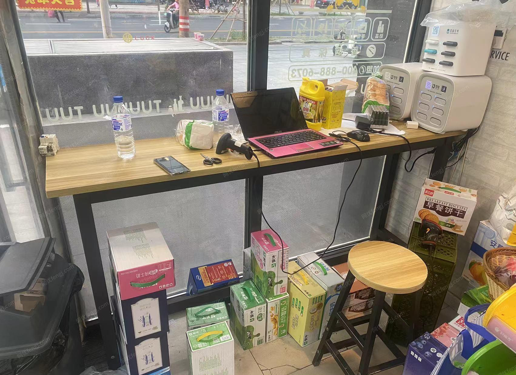 辽宁沈阳超市撤店，风幕柜，水柜，冰柜，货架等全屋设备出售