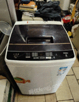 辽宁鞍山海尔全自动洗衣机出售