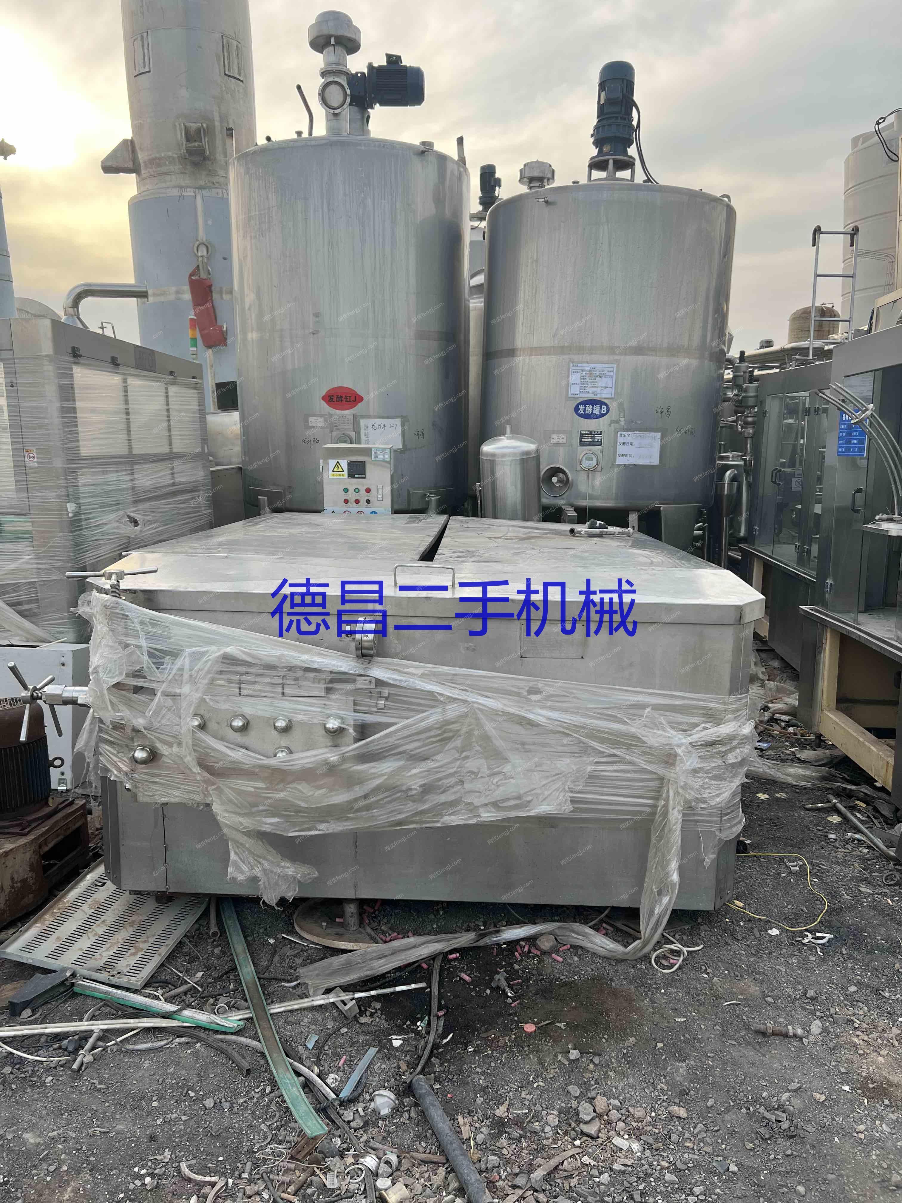 现货库存河南处理一台10吨40mpa均质机