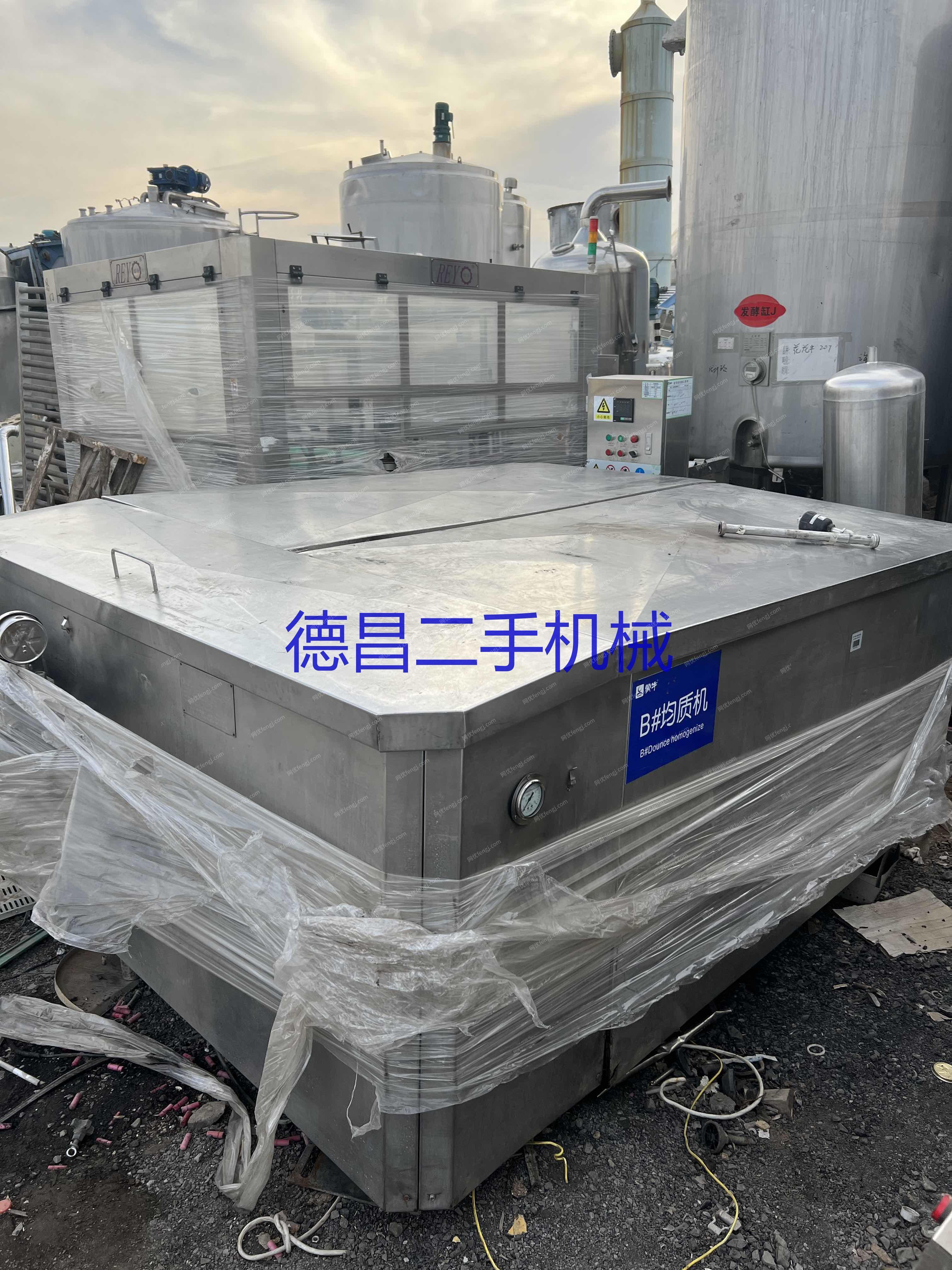 现货库存河南处理一台10吨40mpa均质机