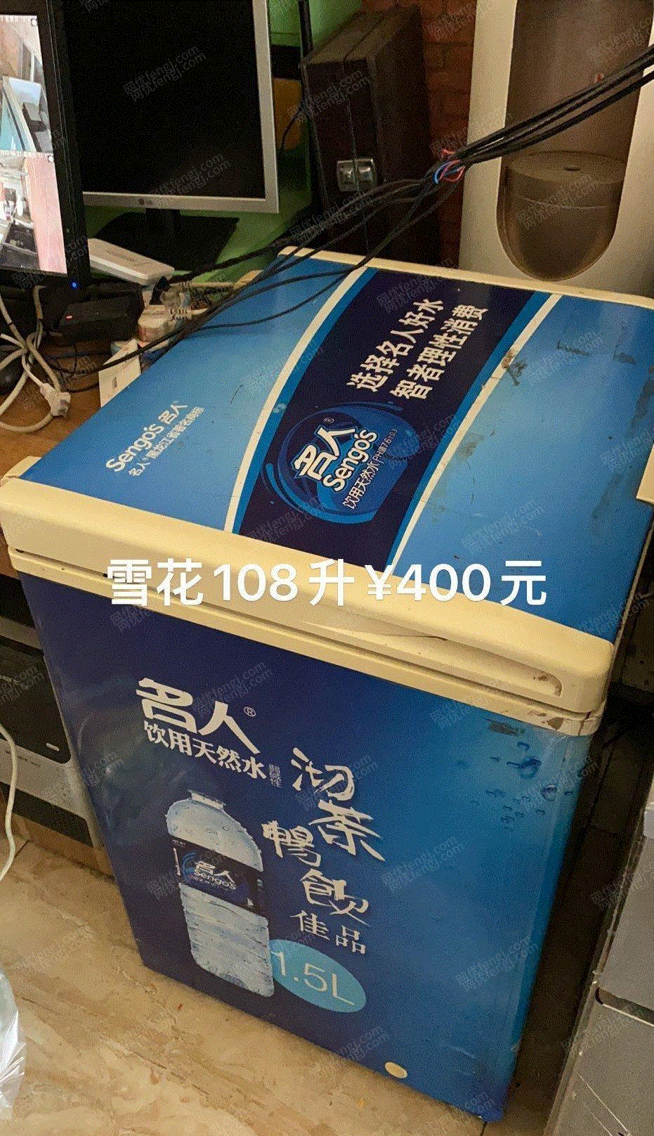 餐厅设备价格