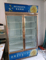 黑龙江哈尔滨转让美菱对门冷藏柜，高205.宽120