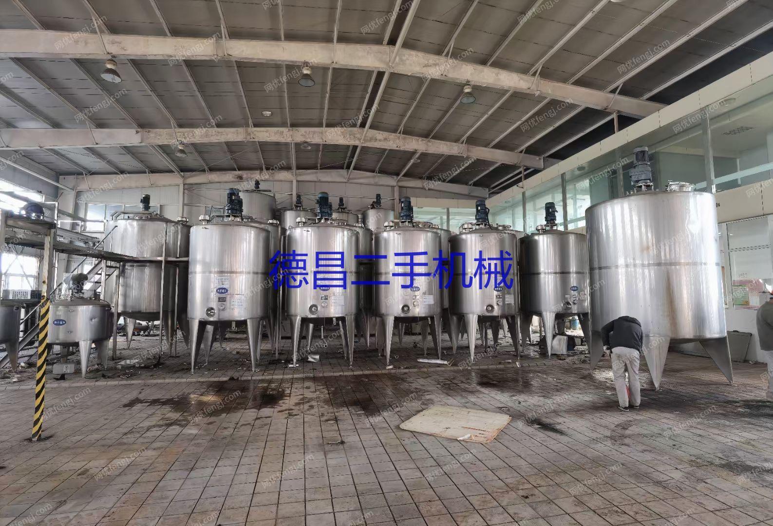市场库存二手不锈钢搅拌罐,发酵罐,乳品罐,调配罐