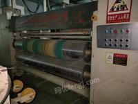 纸箱厂处理14年高速水墨印刷模切生产线