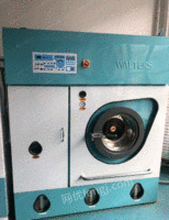 四川宜宾干洗店没开了，干洗店全套洗衣设备处理