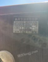 山东枣庄二手锅炉低价出售