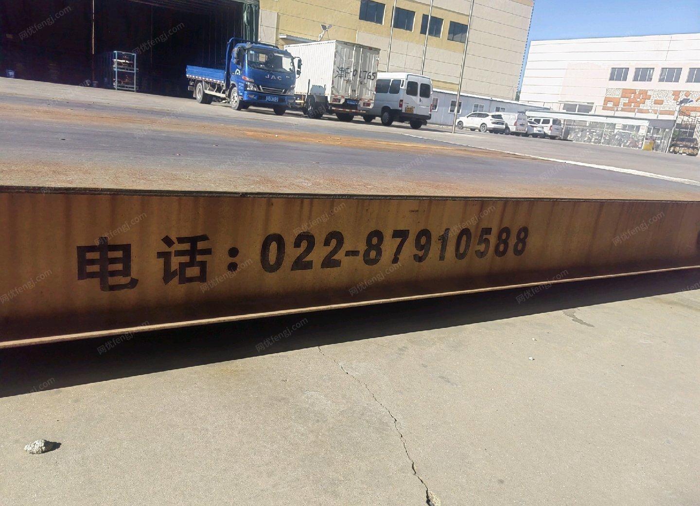 天津东丽区二手在用100吨地磅出售