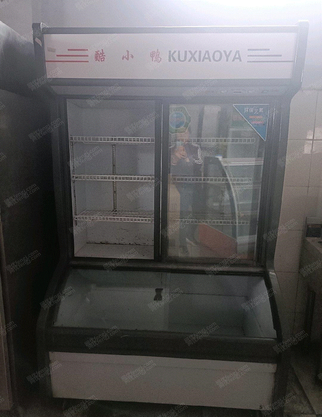 其它空調出售