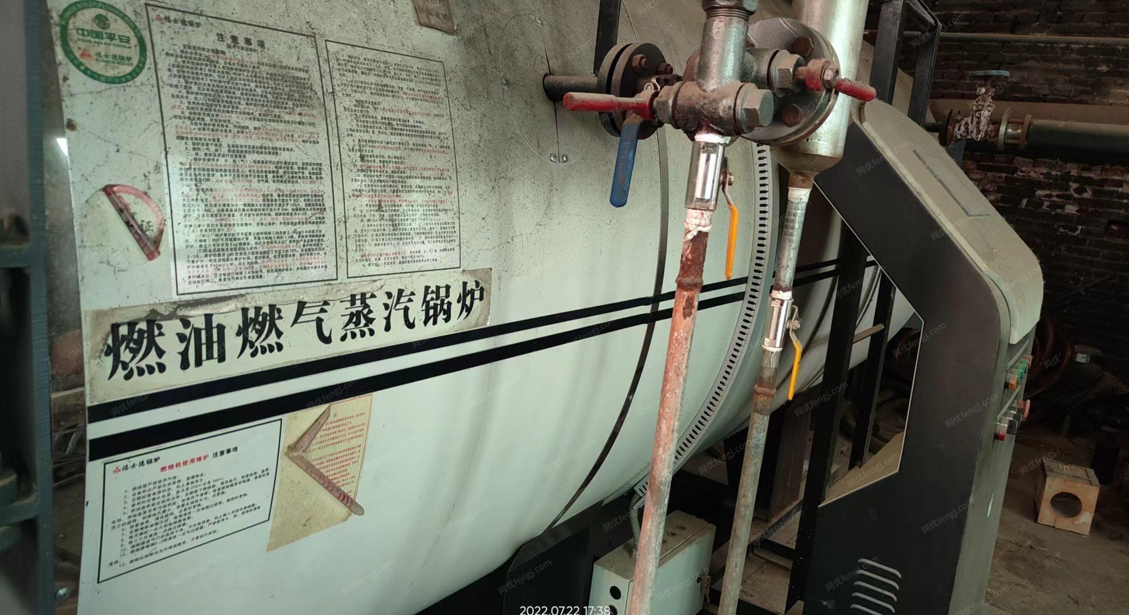 河北邢台转让1.5吨蒸汽锅炉，超低氮燃烧机