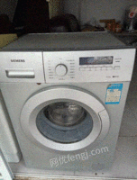 河南信阳西门子滚筒洗衣机出售，正常使用，