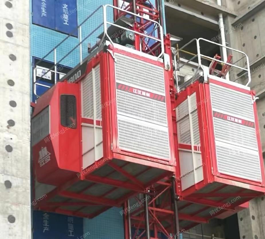 出售一批汉江施工电梯