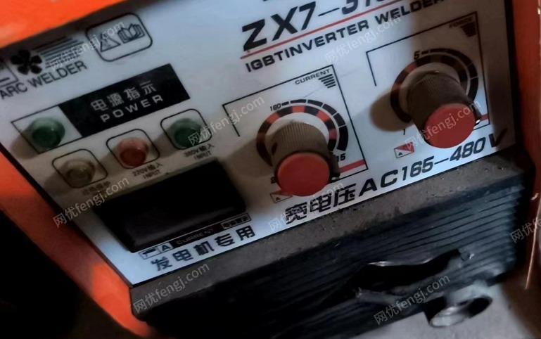 出售一批闲置电焊机ZX7-315ST 等