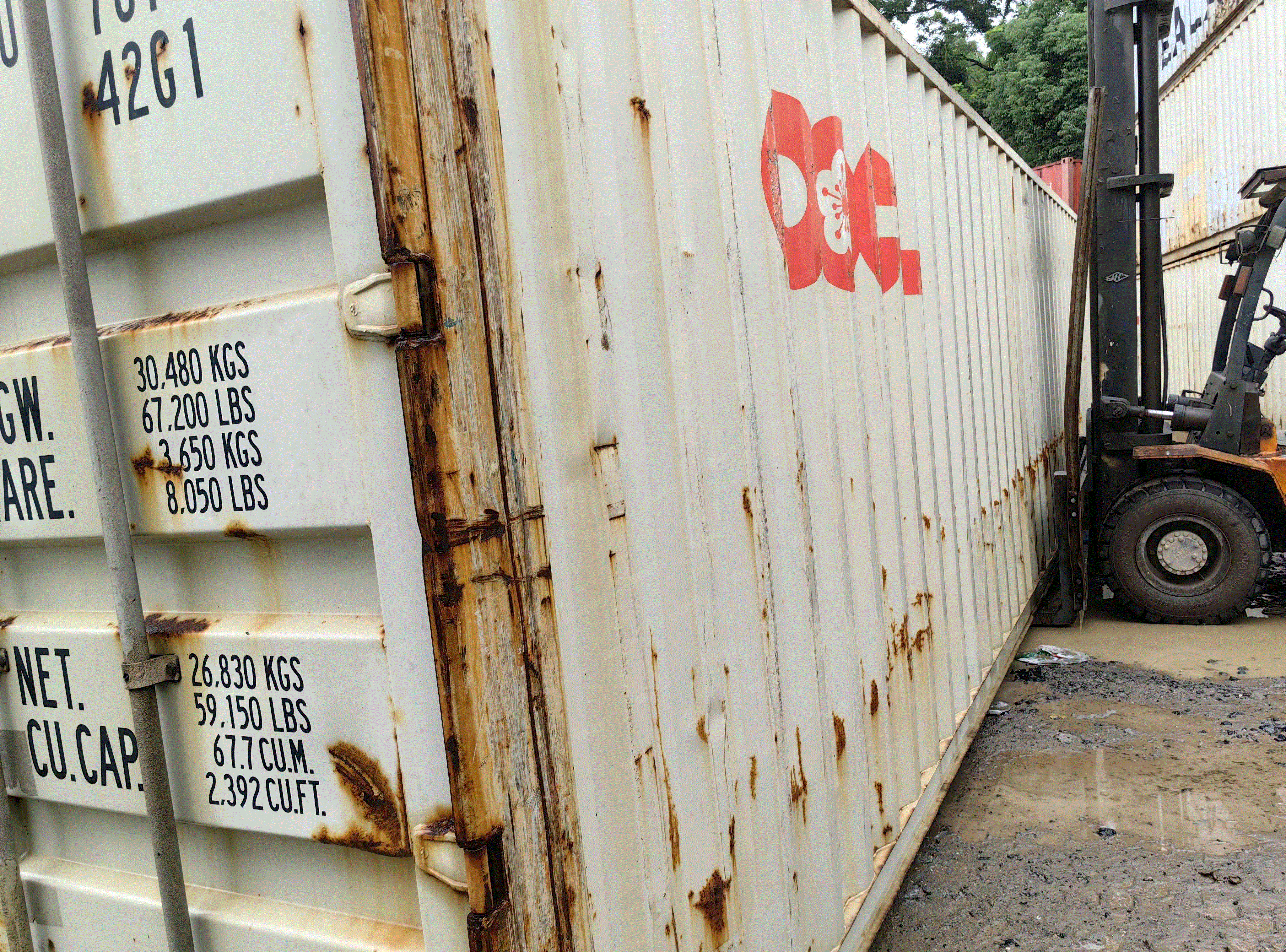 二手搬運設備轉讓