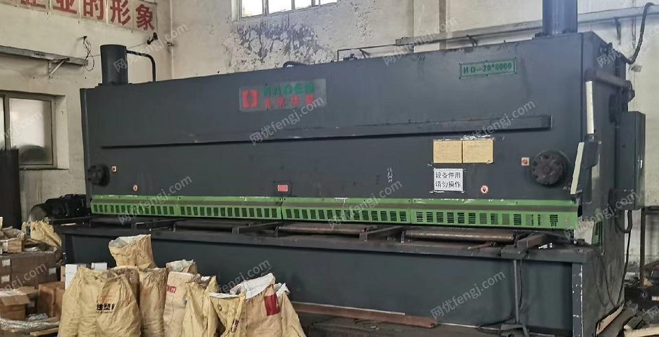 转让北京华锻机床剪板机，规格20×6000，14年11月出厂