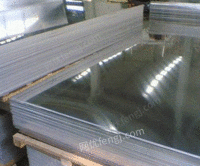 6061铝板花纹铝板5052合金铝板现货供应厂家直销
