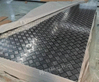 上海铝板6061花纹铝板五条筋花纹铝板现货供应