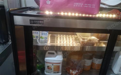贵州遵义冰箱，冰淇淋机，展示柜出售