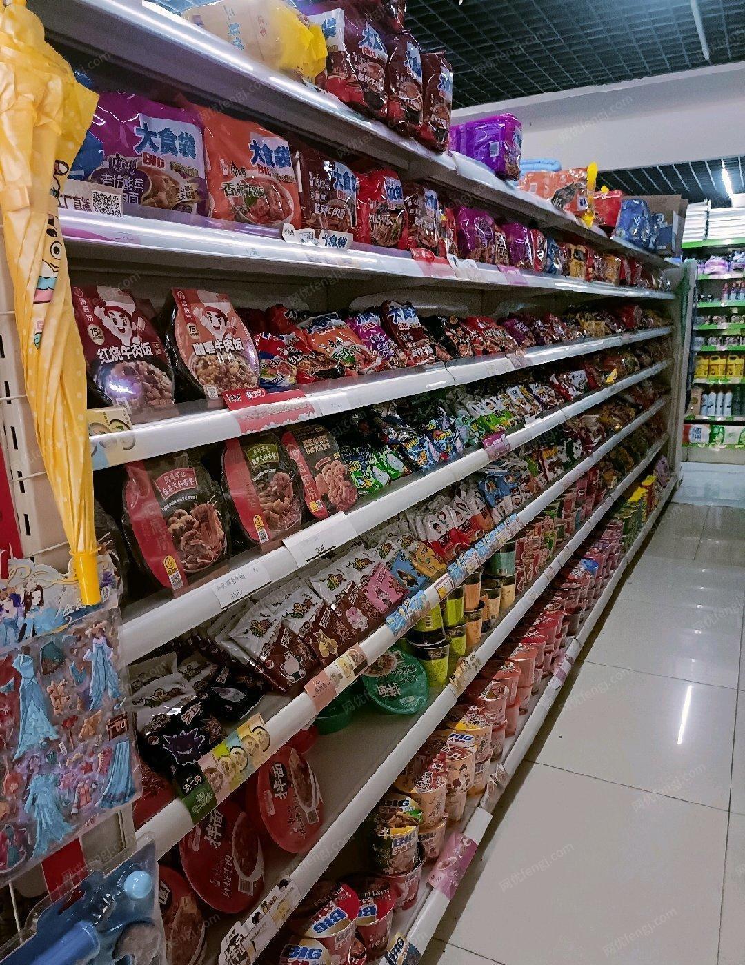 天津和平区处理超市货架，单面双面都有，有需要的联系
