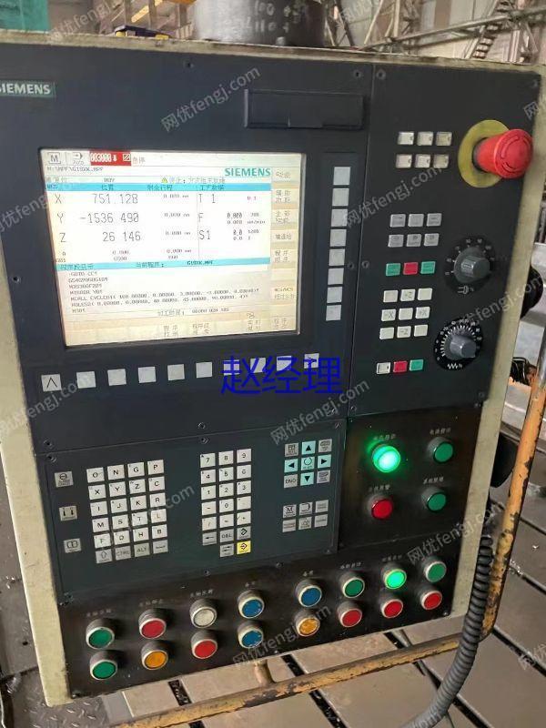 市场现货处理二手普发特CNC BM 3550龙门镗铣床主轴行程1.5米