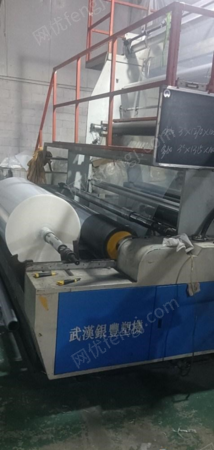 二手塑料包装设备出售