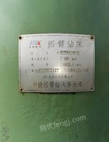 广西柳州整厂回收商低价出售二手数控摇臂钻专机6台