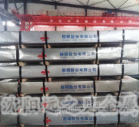 20号钢板鞍钢冷轧盒板钢厂直接订货现货供应一张起售