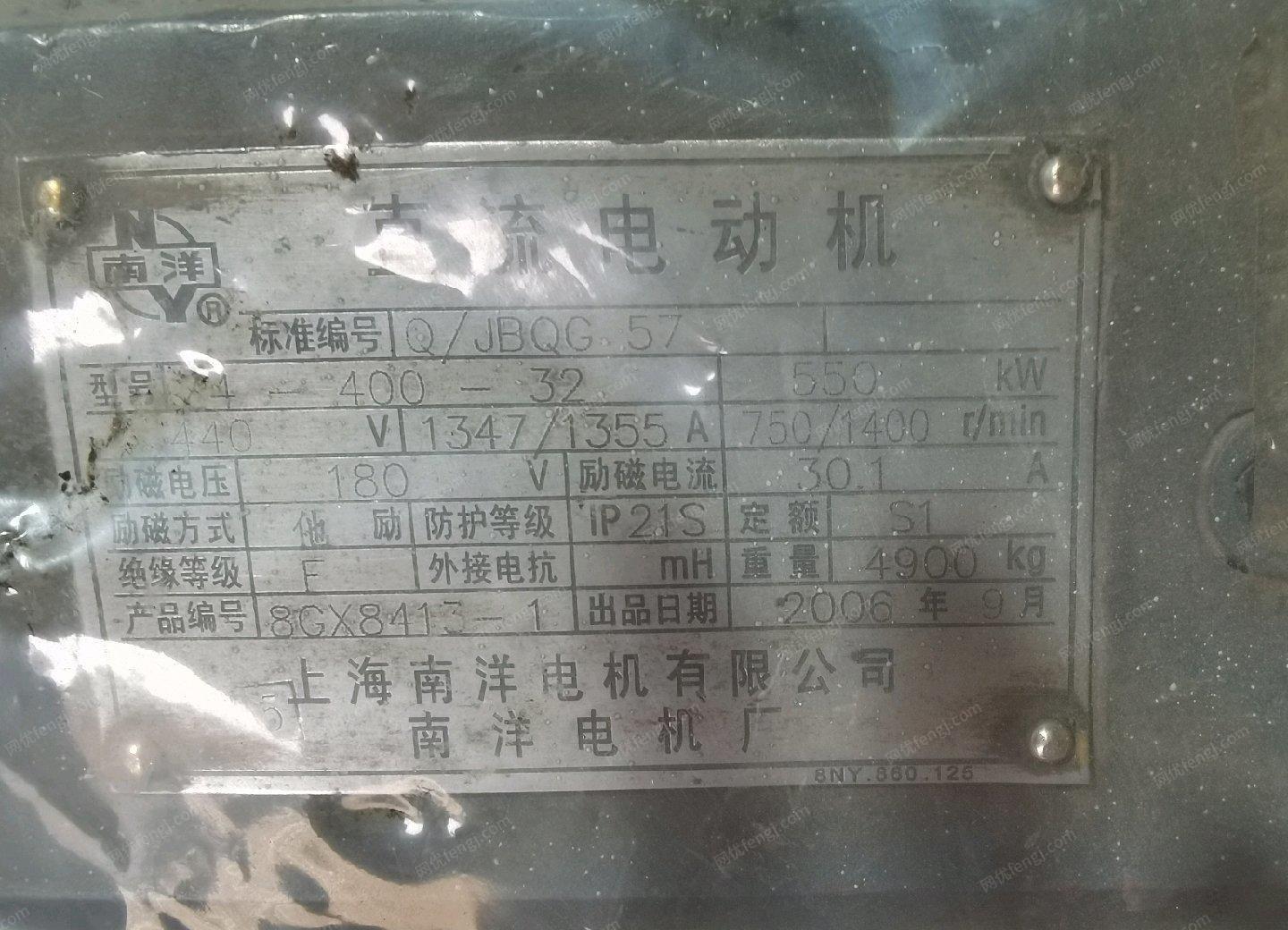 宁夏银川出售直流电机2000kw 550kw 160kw45kw