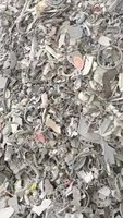 湖北襄阳出售破碎铝废胶料，要的联系