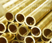 H65黄铜管62精密毛细铜管厚薄壁软态光亮管激光切割非标定制